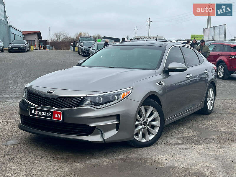 Kia Optima 2016 Kia Optima 2016