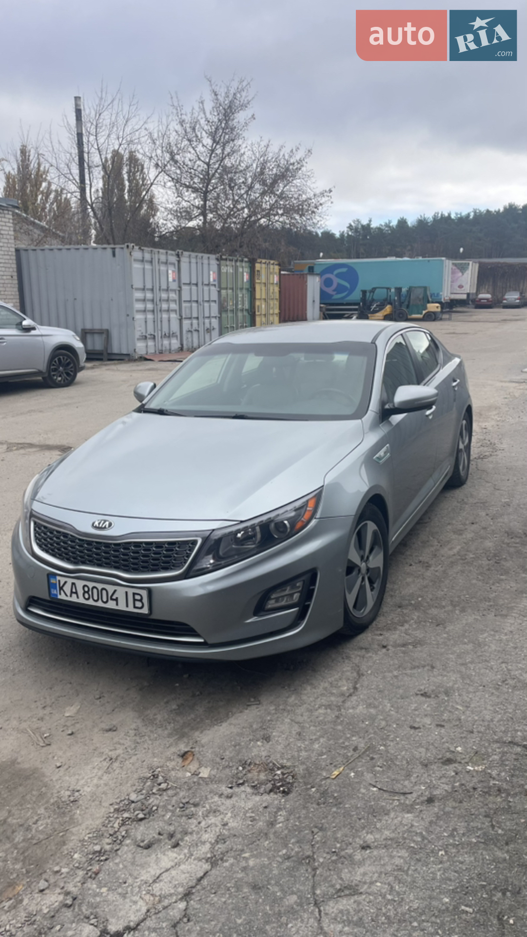 2015 Kia Optima - фото 1