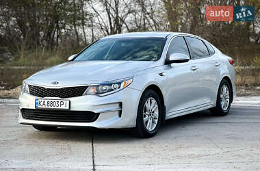 Седан Kia Optima 2016 в Києві