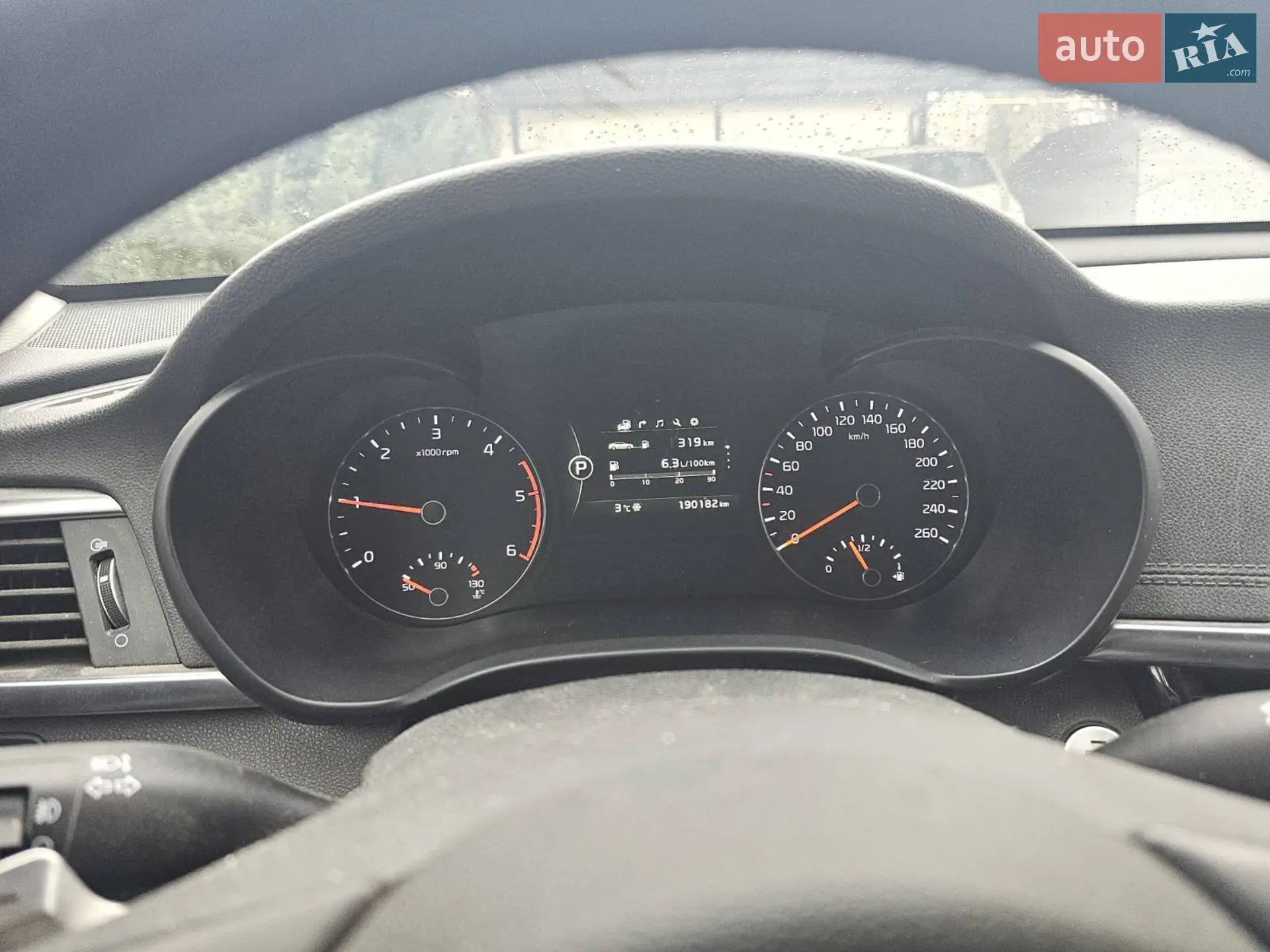 2016 Kia Optima - фото 1