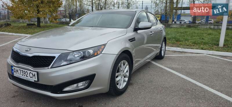 Kia Optima 2012 Kia Optima 2012