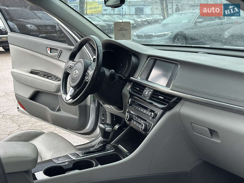 Седан Kia Optima 2015 в Харкові фото 24 Седан Kia Optima 2015 в Харкові