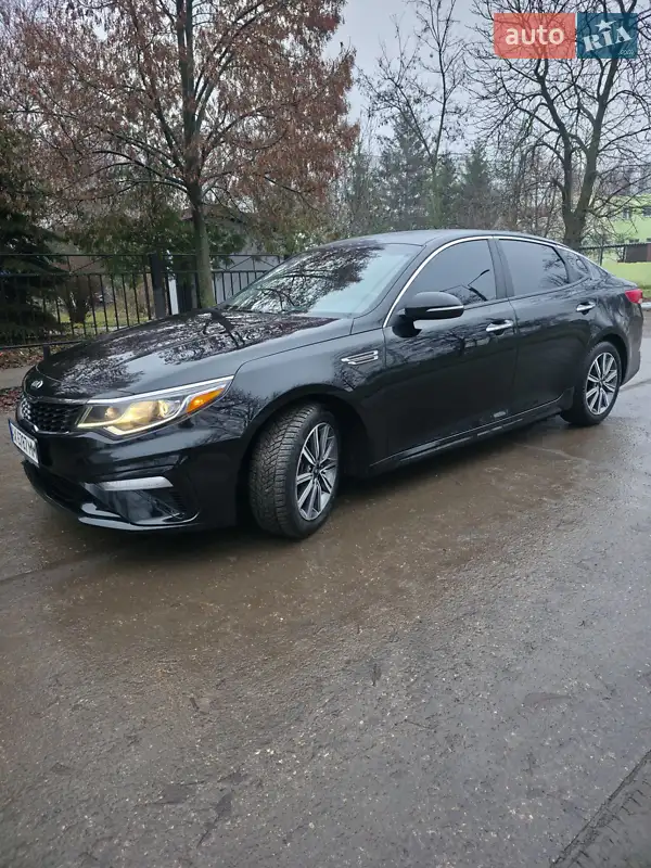 Kia Optima 2019