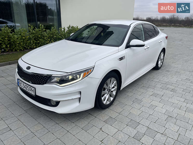 Kia Optima 2017