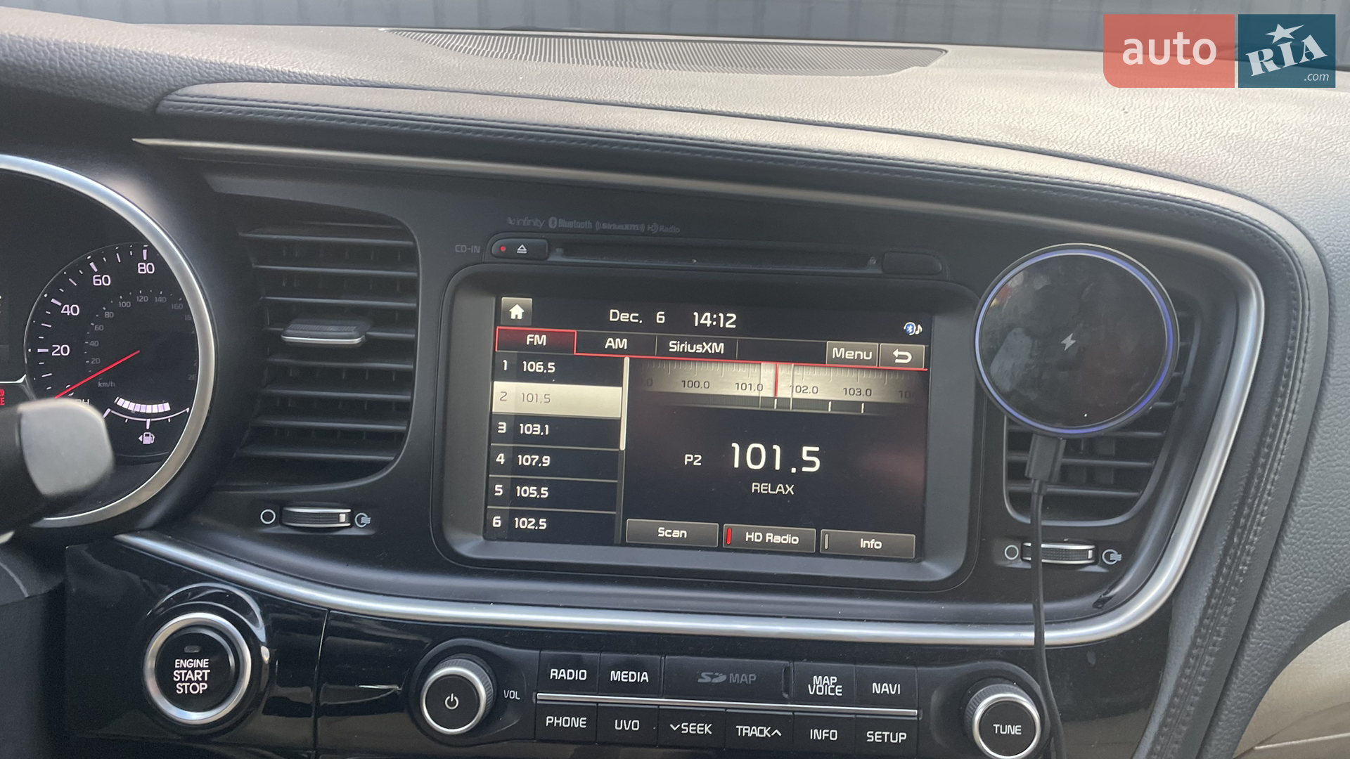 2015 Kia Optima - мініатюра 4