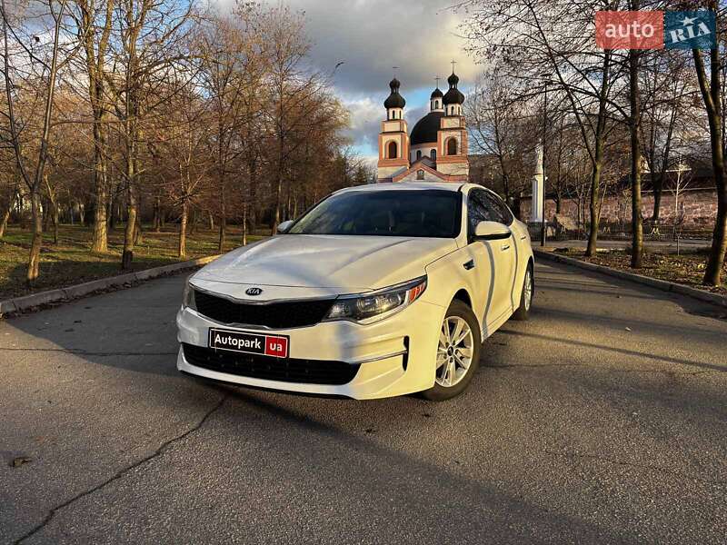 Kia Optima 2017 Kia Optima 2017