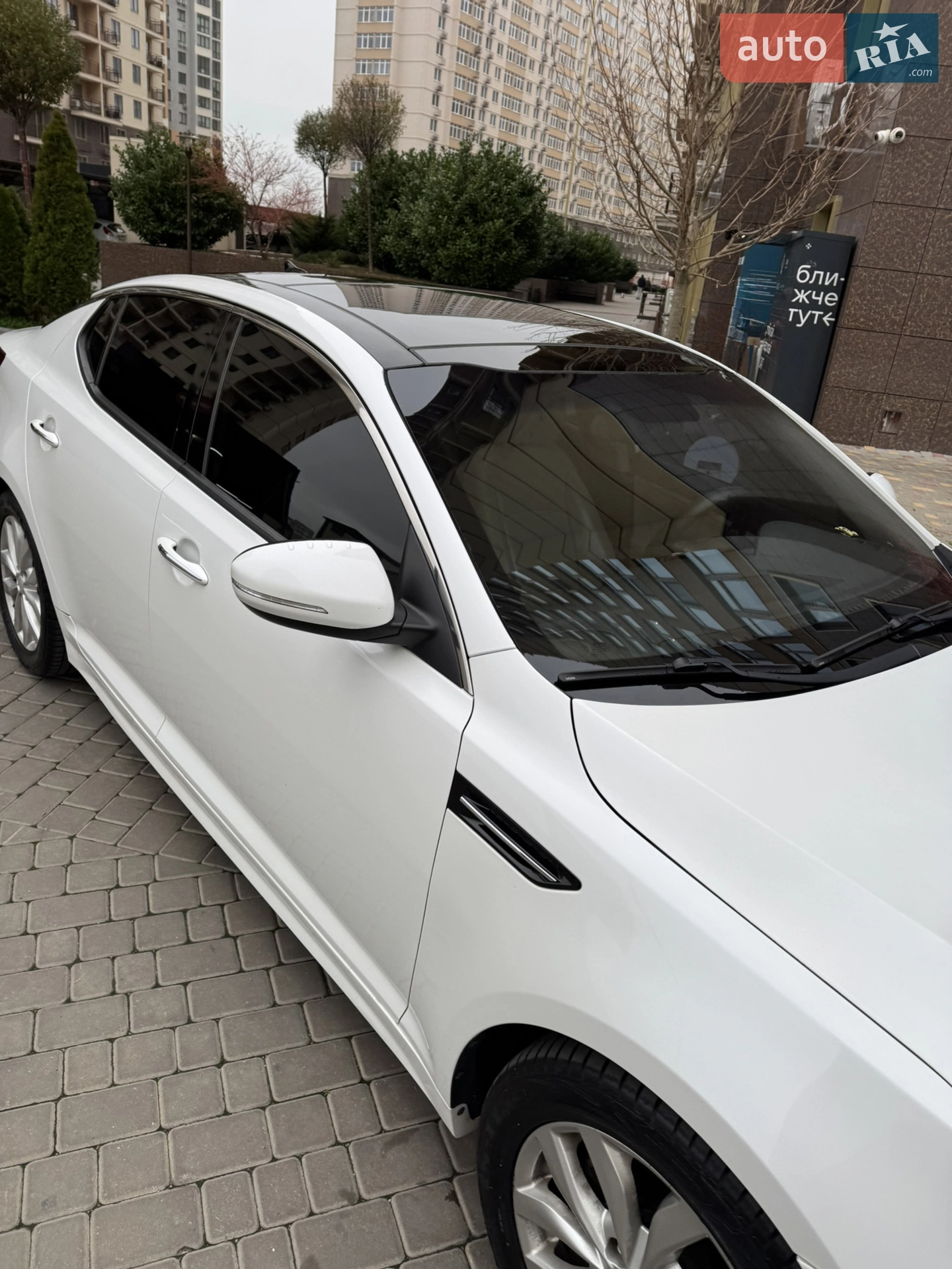 2014 Kia Optima - мініатюра 10