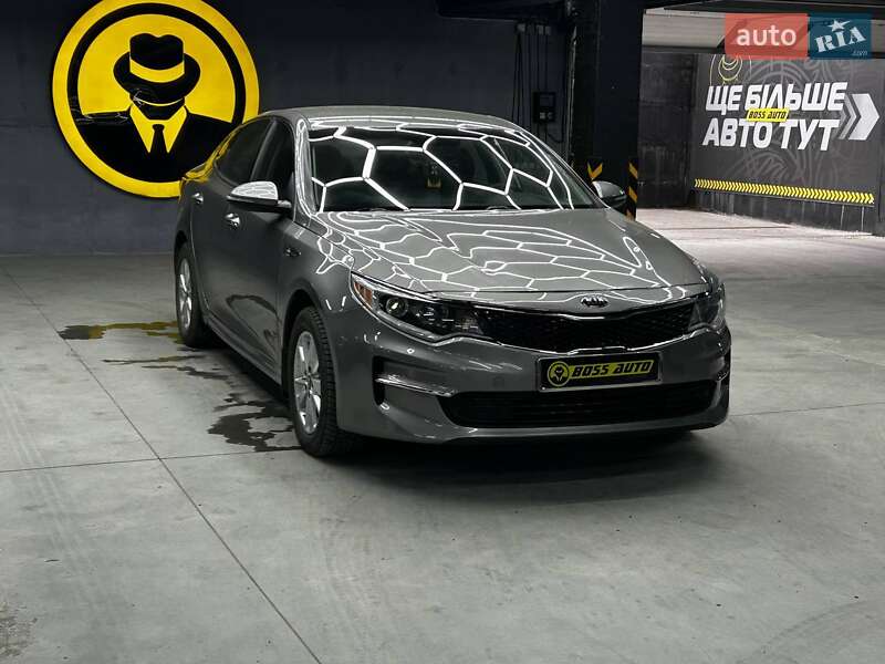 Kia Optima 2016 Kia Optima 2016
