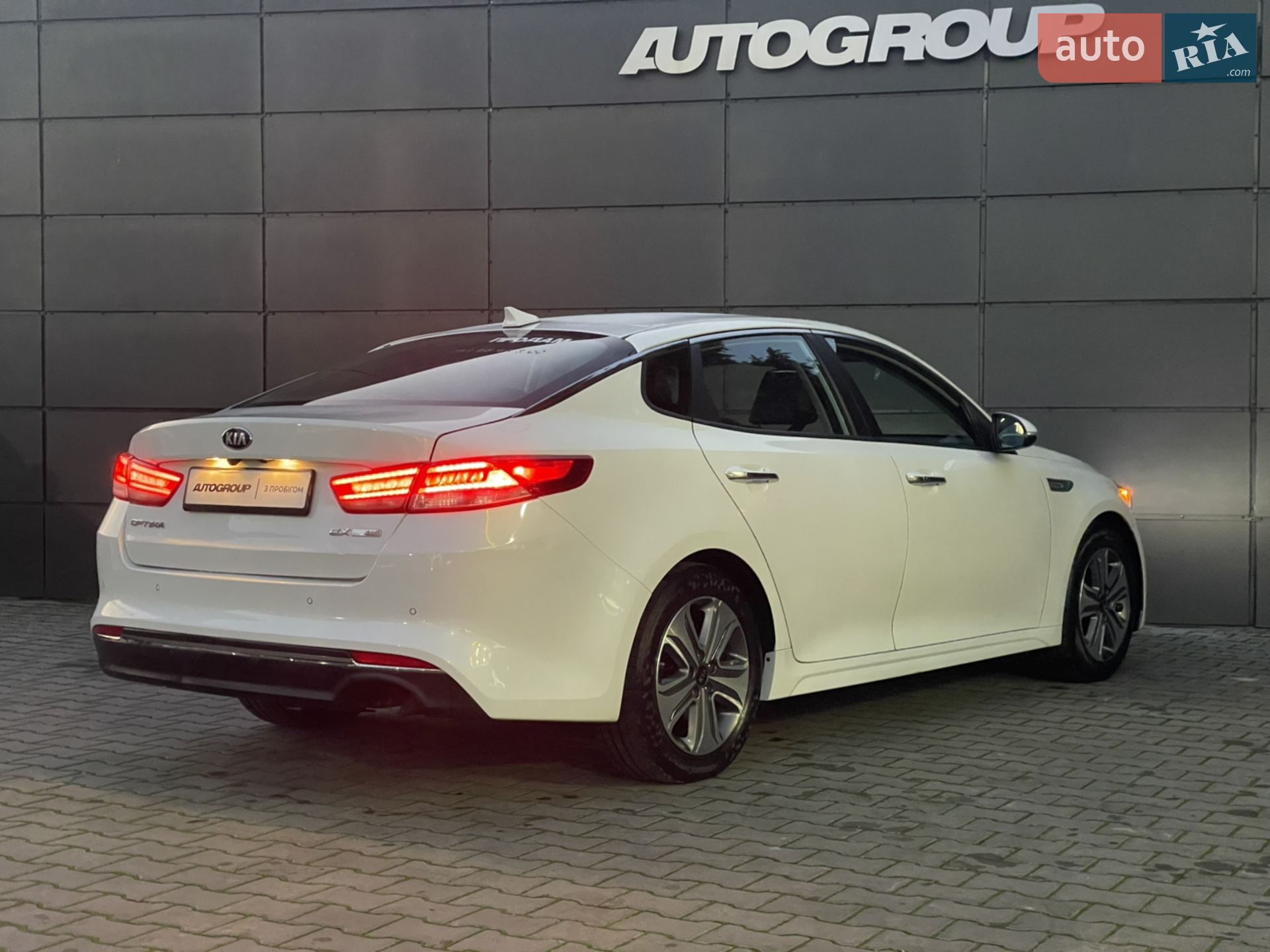 2017 Kia Optima - мініатюра 12