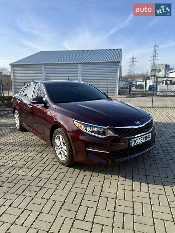 Kia Optima 2017