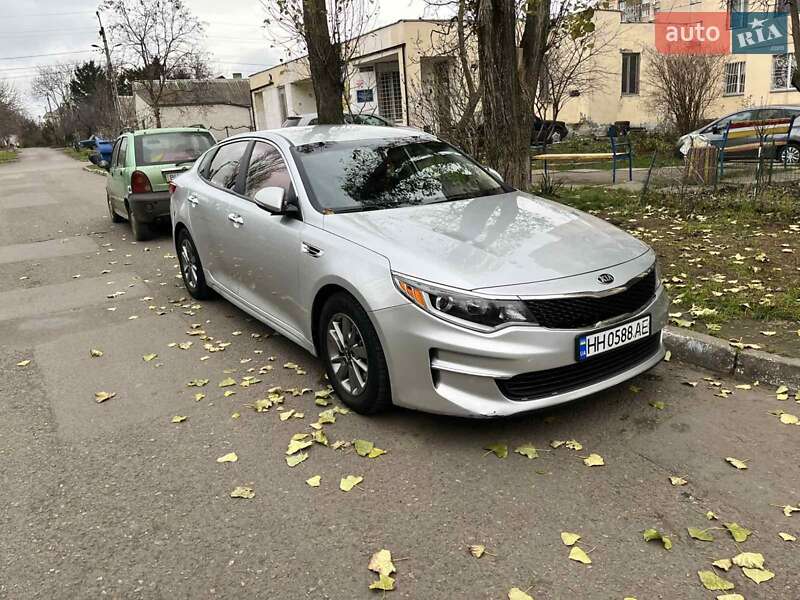 2016 KIA Optima, VIN 5XXGT4L10GG057048:plate — фото 1 (autoria)