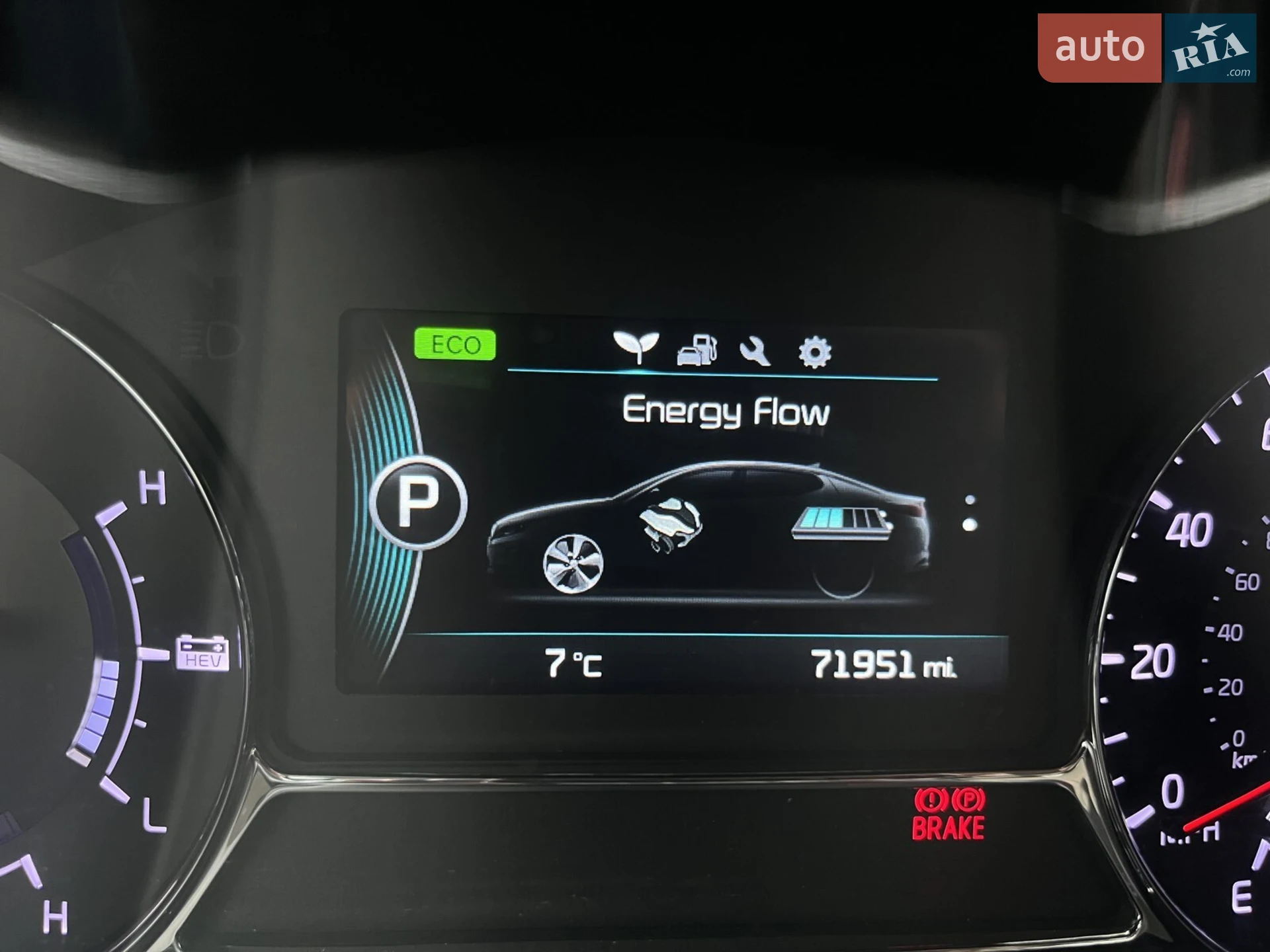 2014 Kia Optima - мініатюра 9