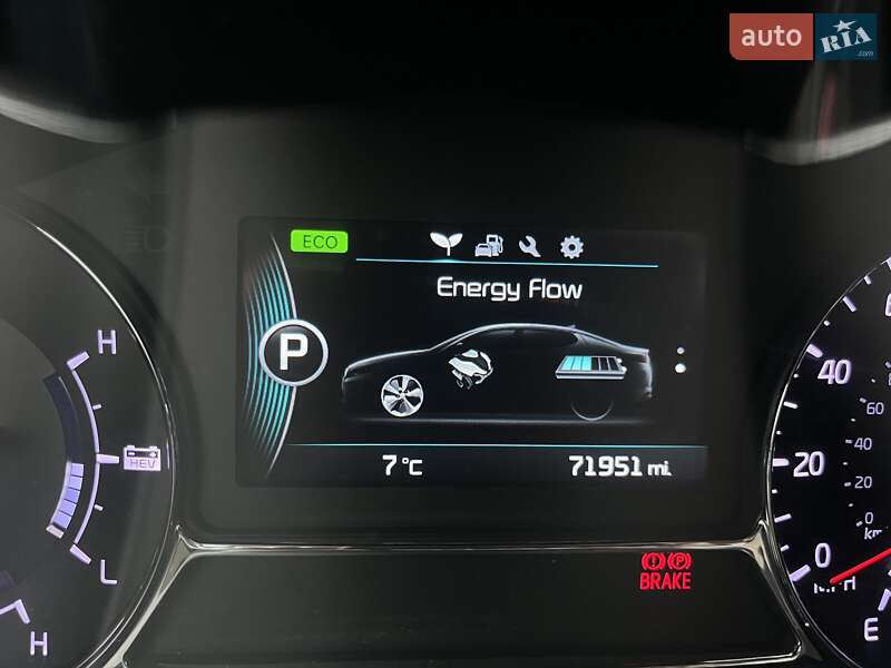 Седан Kia Optima 2014 в Одесі