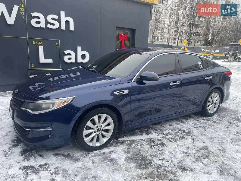 Седан Kia Optima 2016 в Харкові