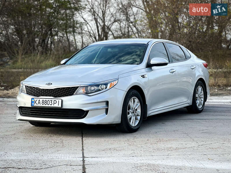Седан Kia Optima 2016 в Киеве фото 46 Седан Kia Optima 2016 в Киеве