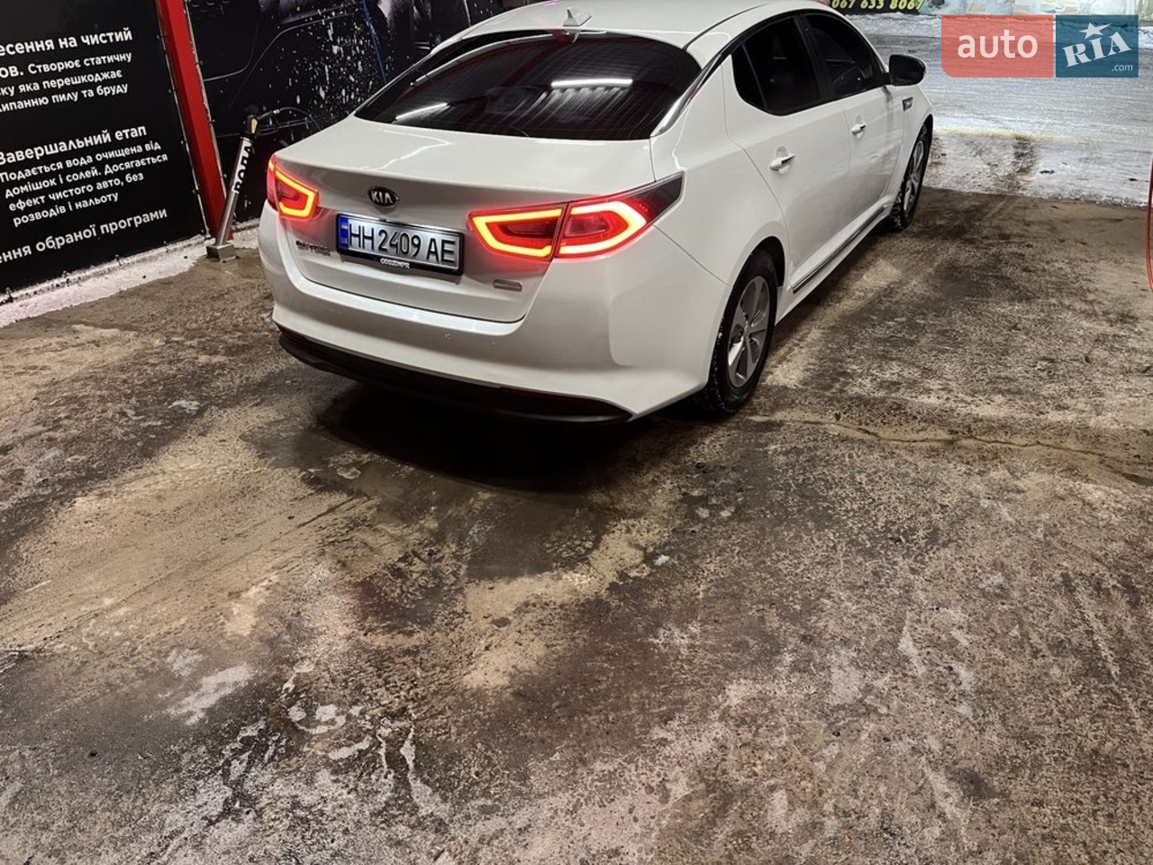 2014 Kia Optima - мініатюра 9