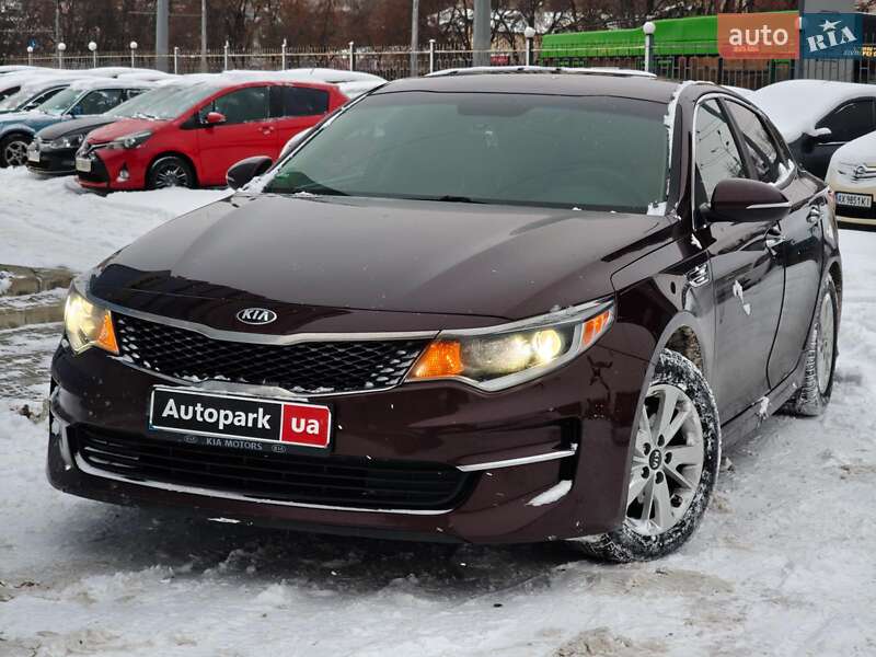 Kia Optima 2018 Kia Optima 2018