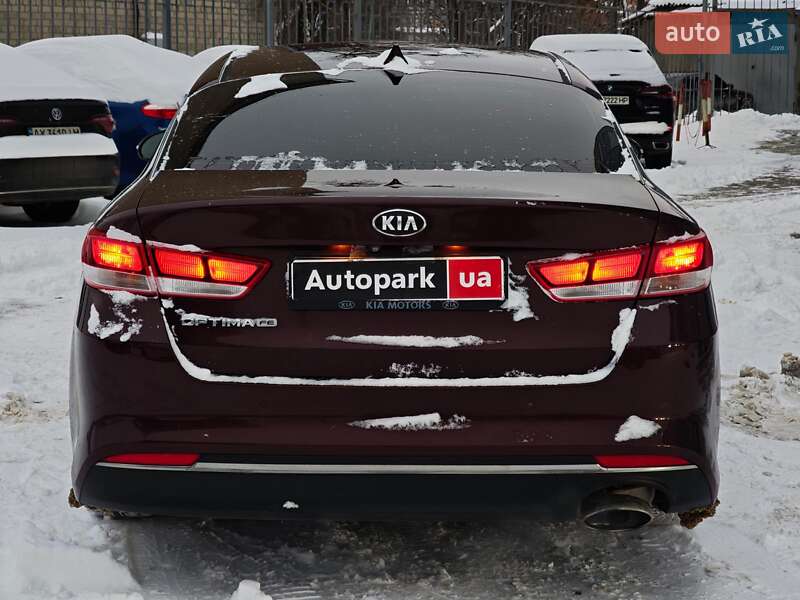 Седан Kia Optima 2018 в Харькове