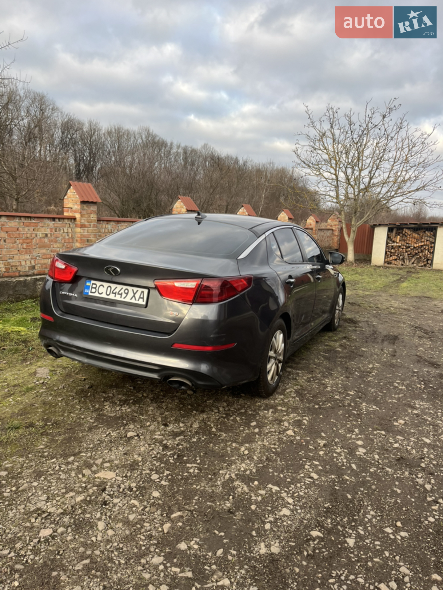 2015 Kia Optima - мініатюра 5