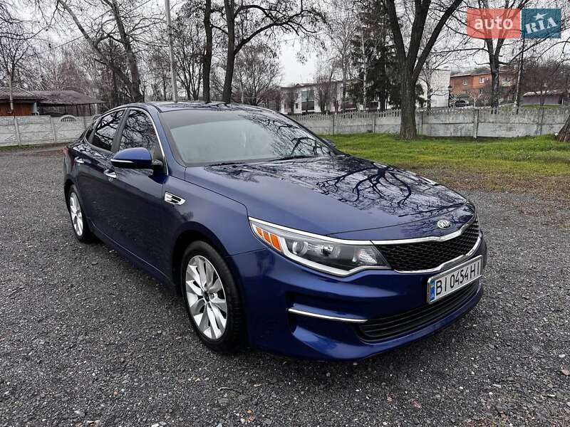 Kia Optima 2016