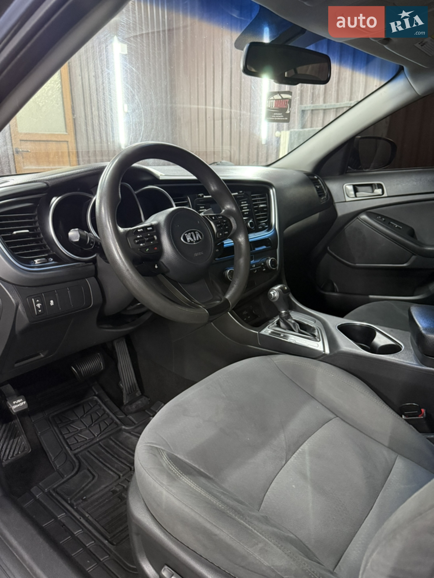 2014 Kia Optima - мініатюра 12