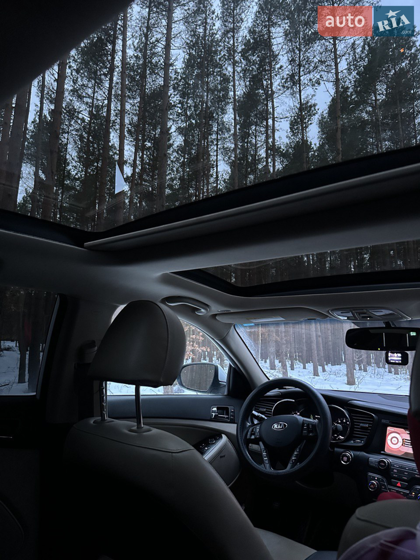 2013 Kia Optima - мініатюра 5