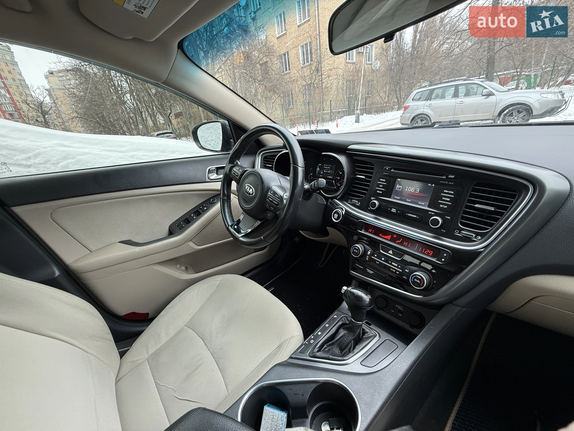 2014 Kia Optima - мініатюра 40
