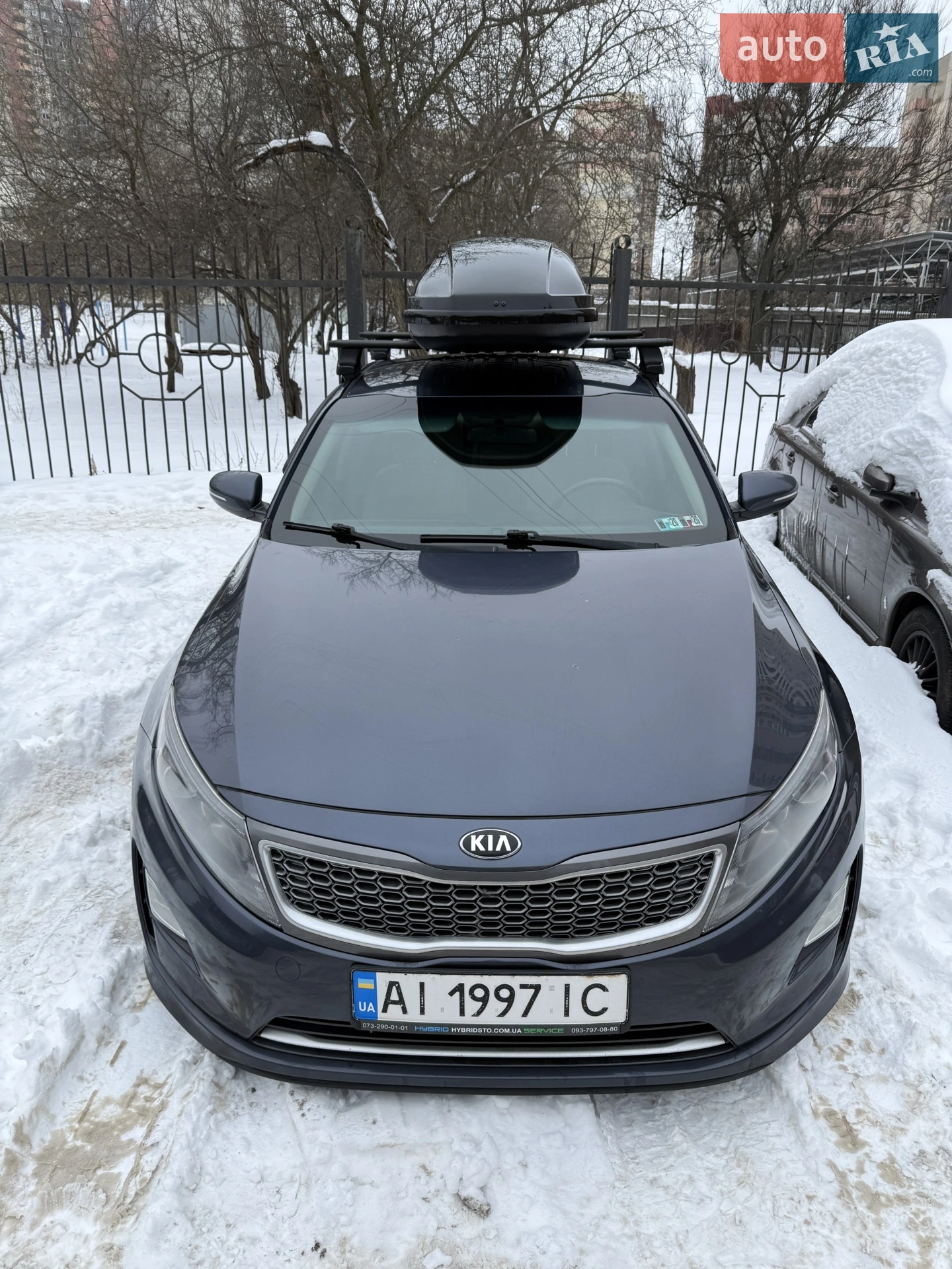 2014 Kia Optima - мініатюра 61