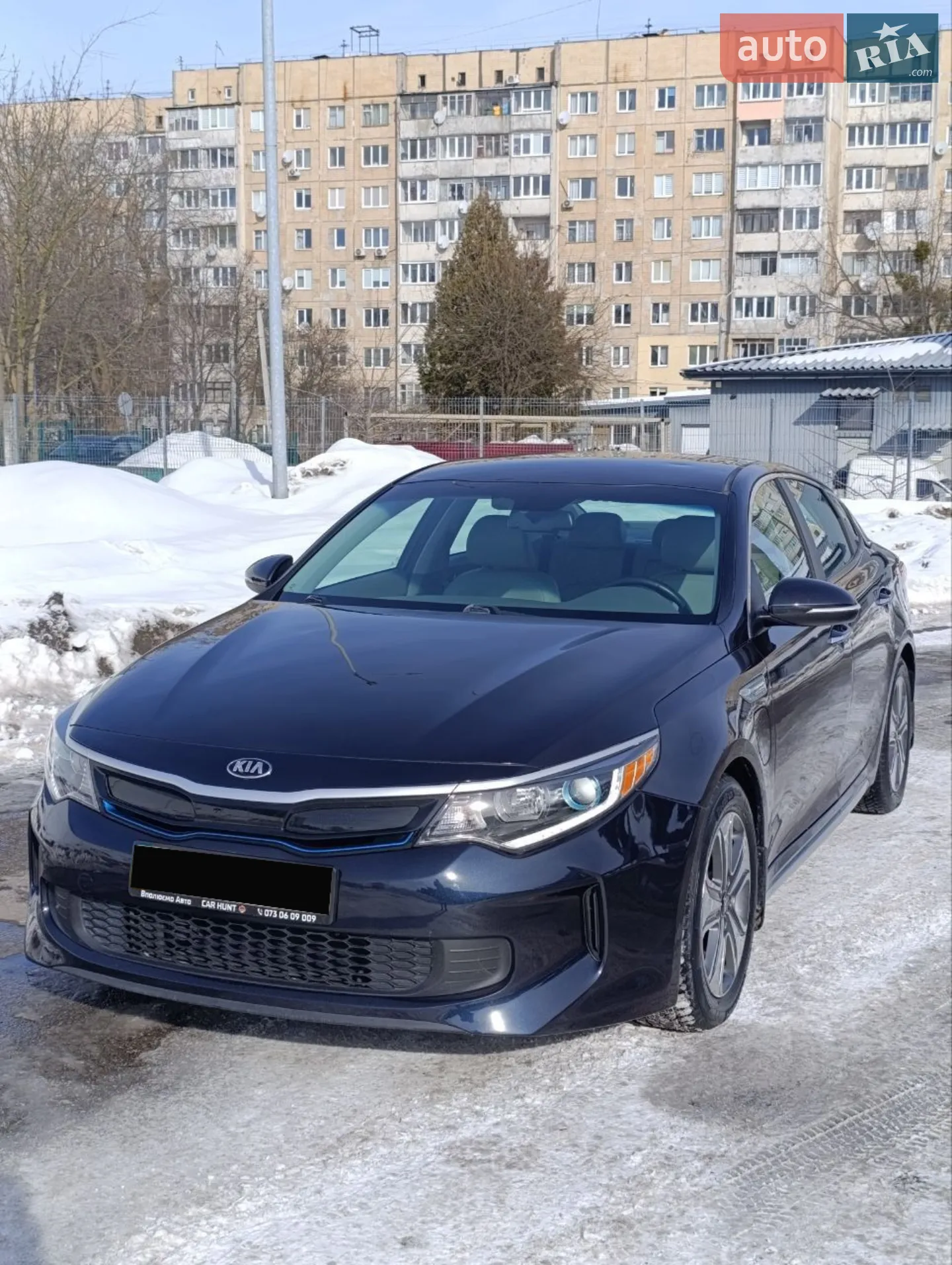 2017 Kia Optima - мініатюра 33