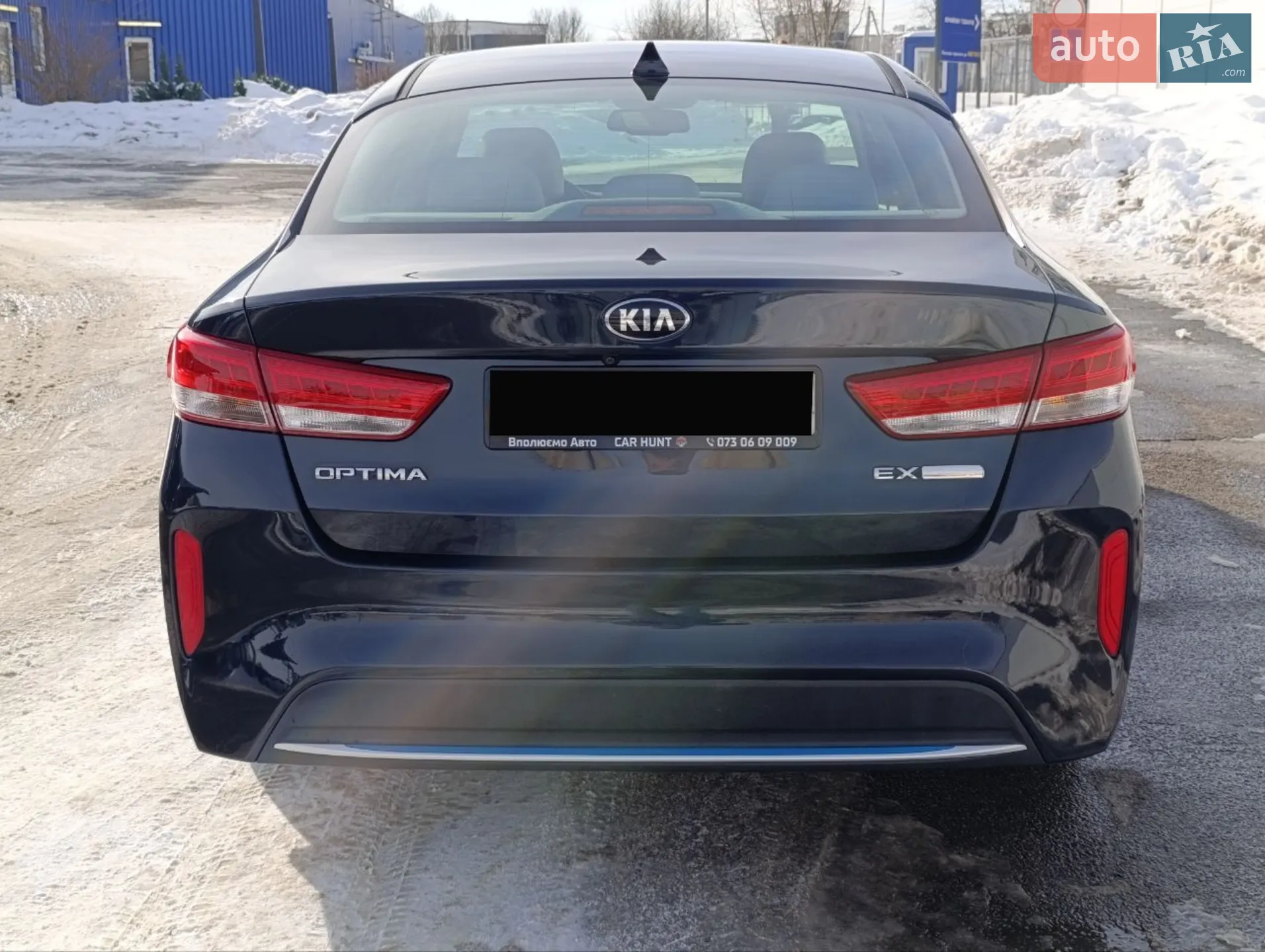 2017 Kia Optima - мініатюра 43