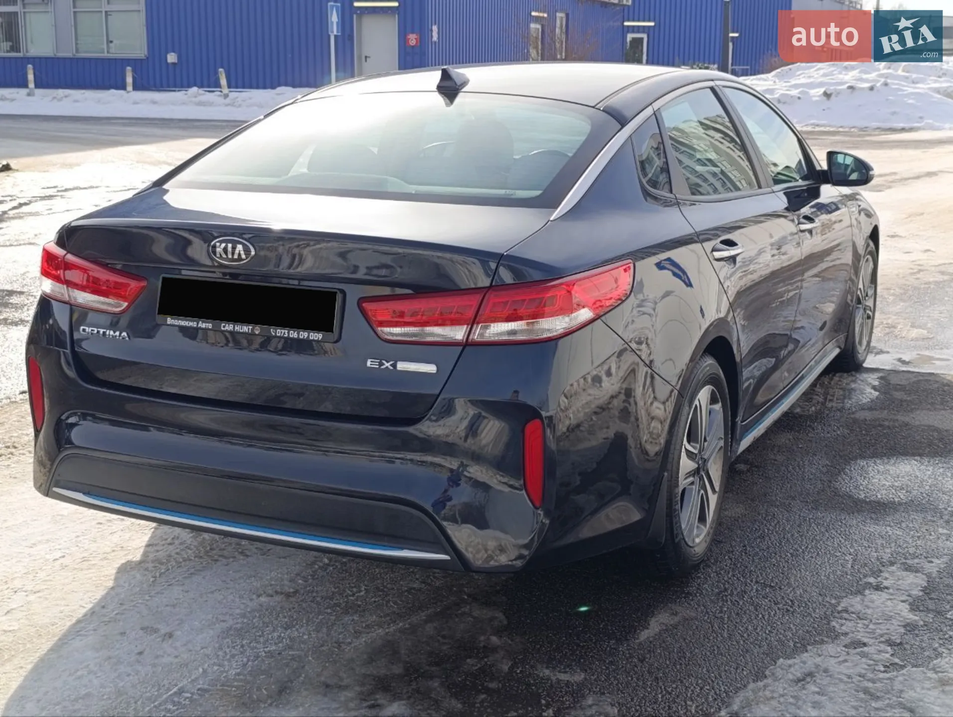 2017 Kia Optima - мініатюра 44