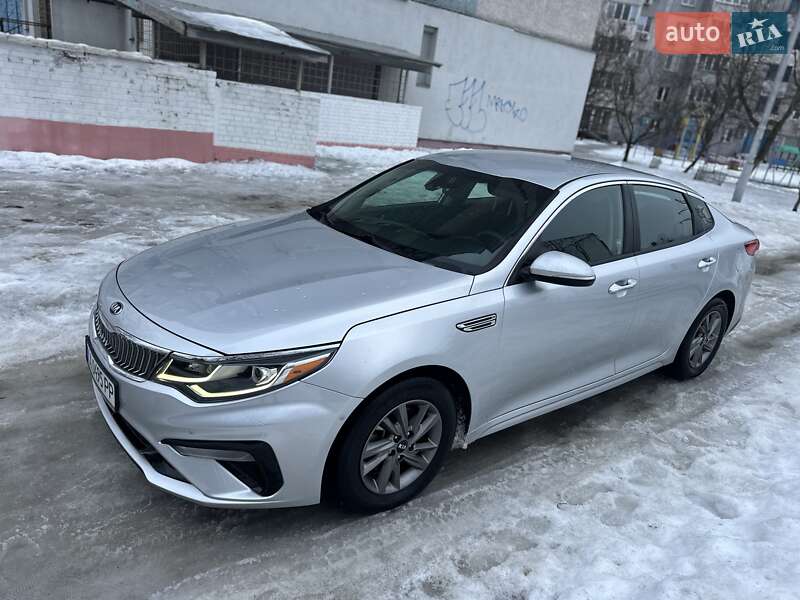 Kia Optima 2020