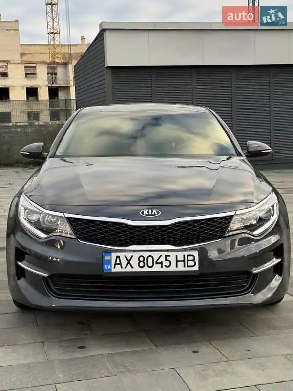 Kia Optima
