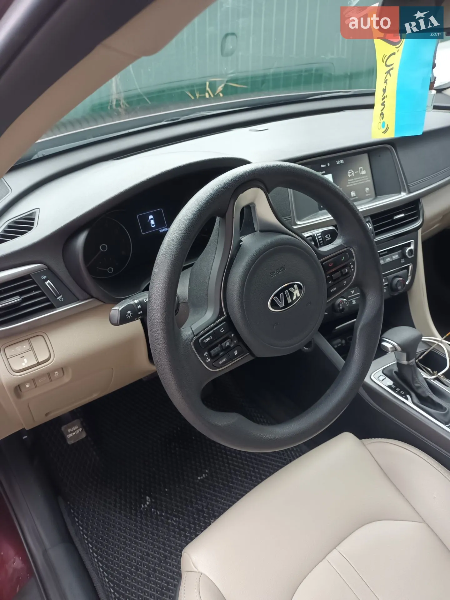 2018 Kia Optima - мініатюра 14