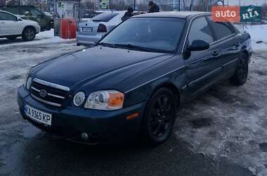 Седан Kia Optima 2003 в Киеве