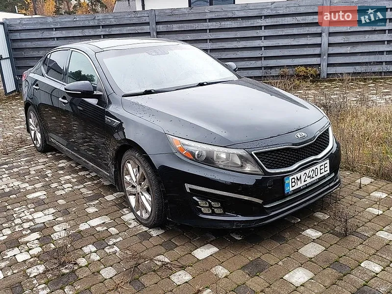 Kia Optima 2014