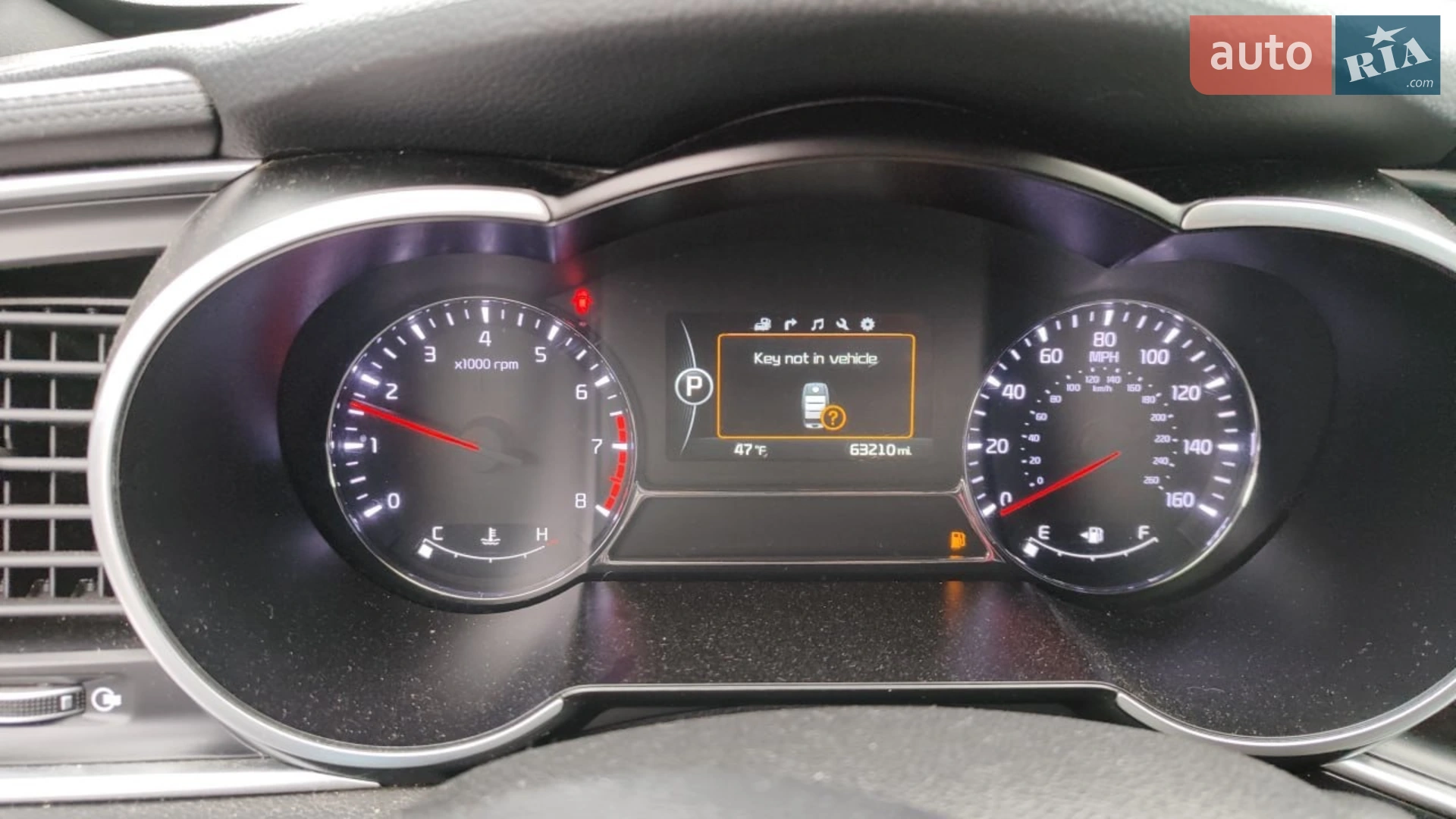2014 Kia Optima - мініатюра 9