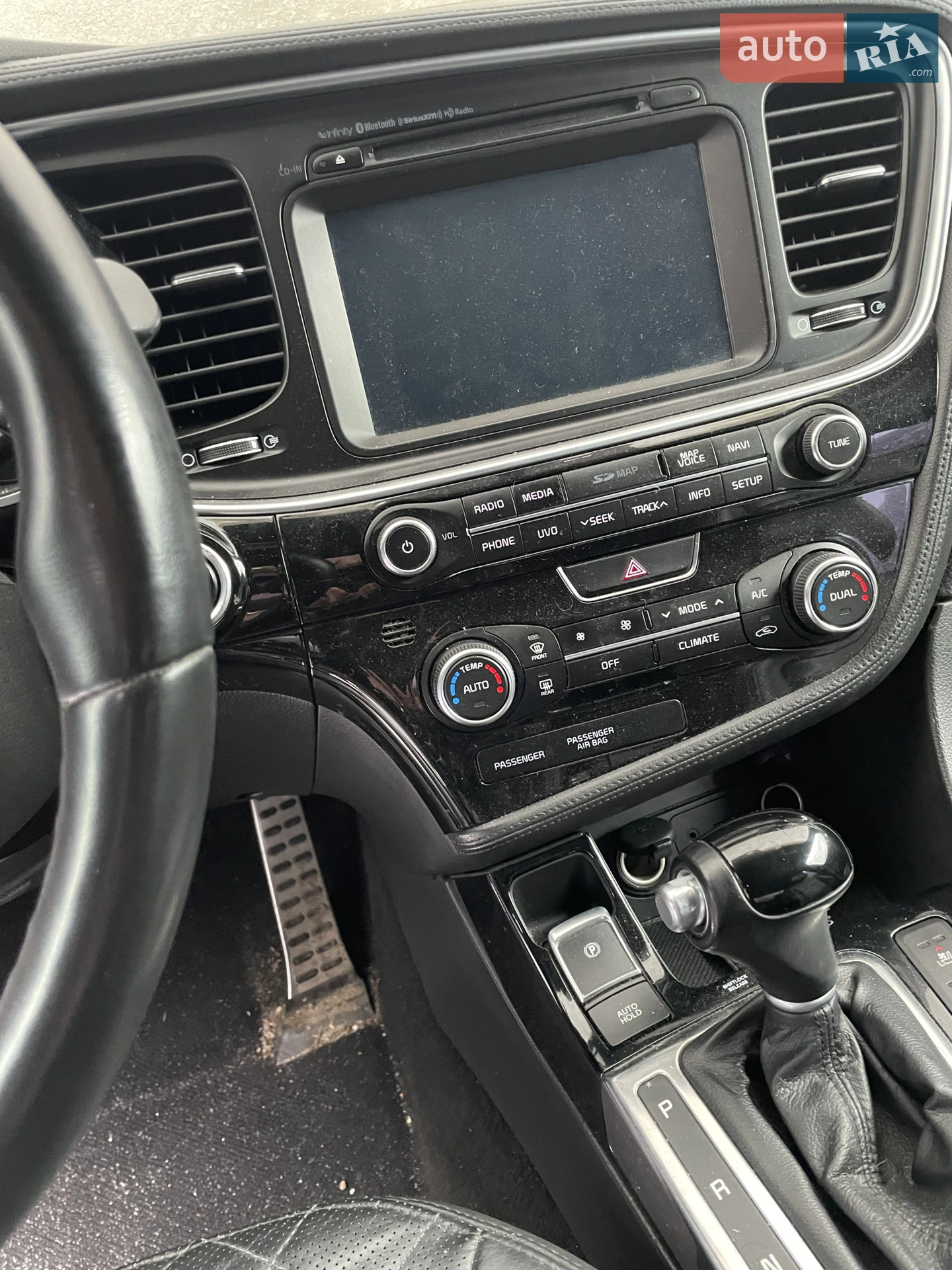 2014 Kia Optima - мініатюра 12