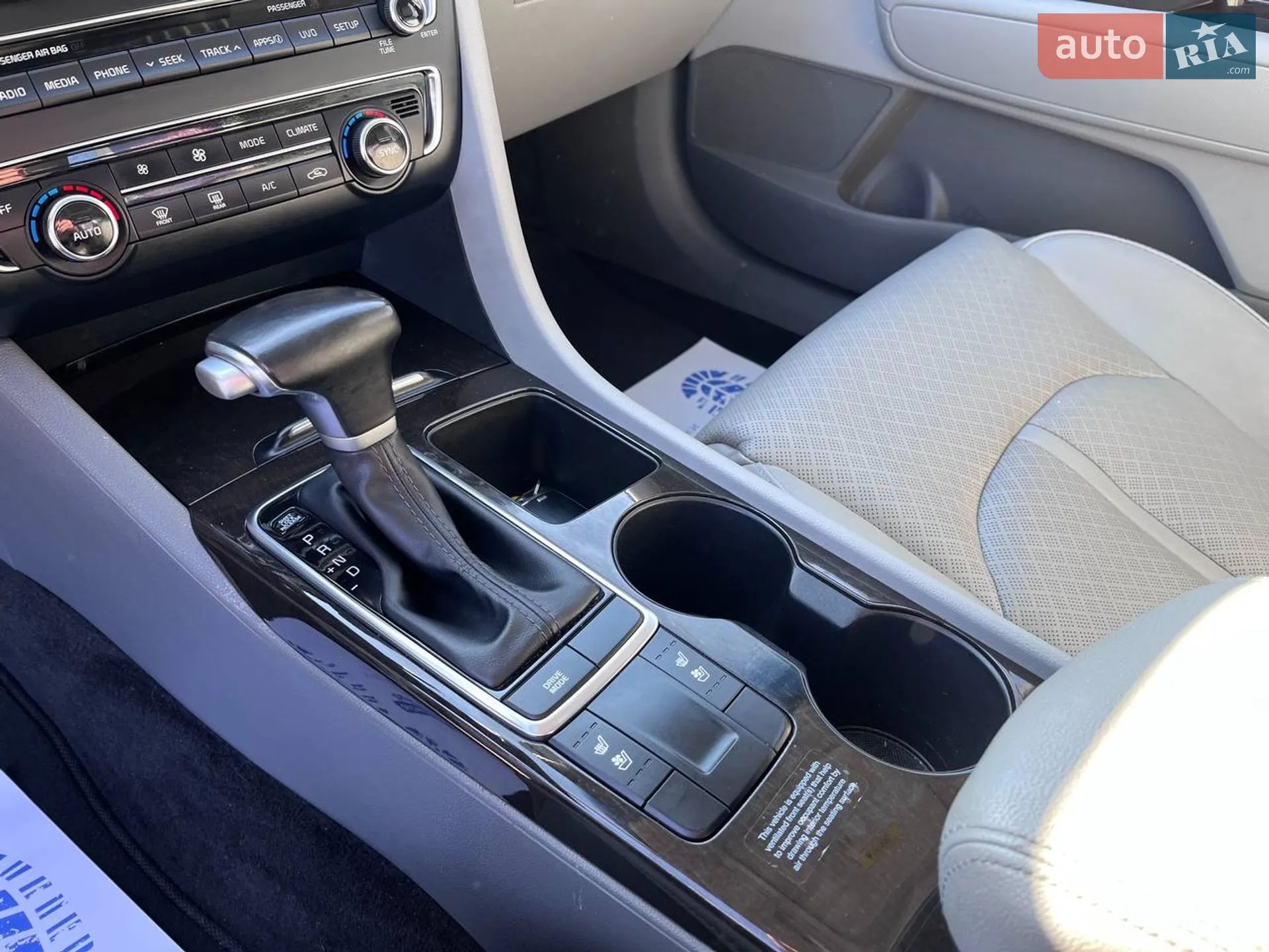 2017 Kia Optima - мініатюра 12