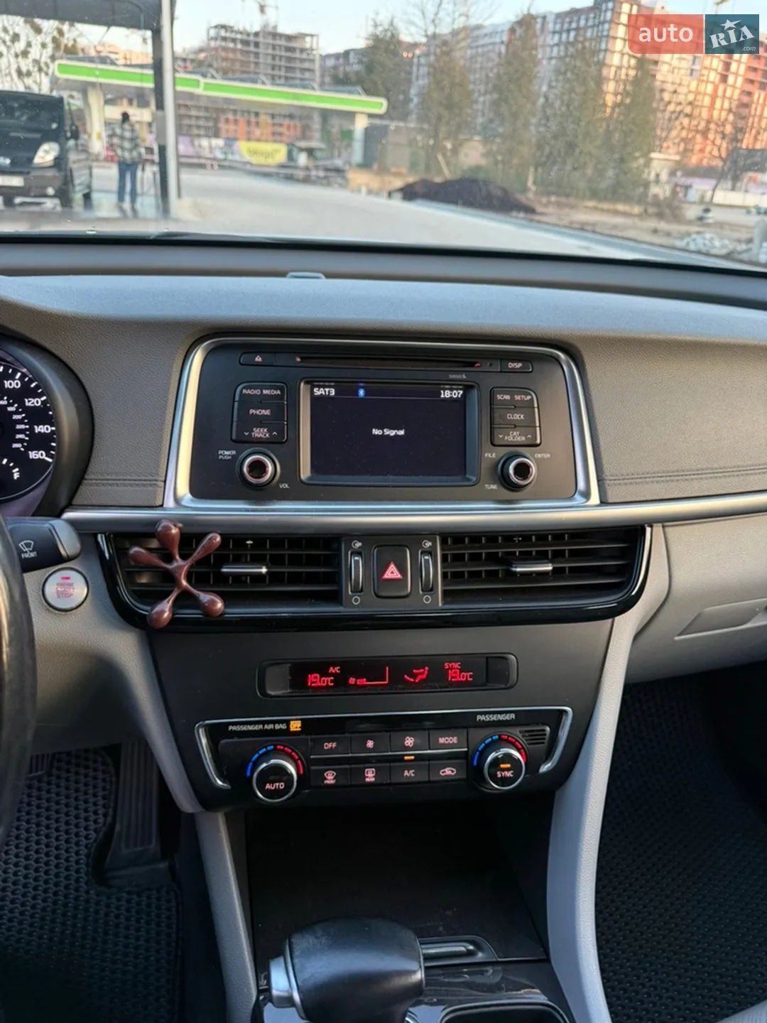 2015 Kia Optima - мініатюра 12