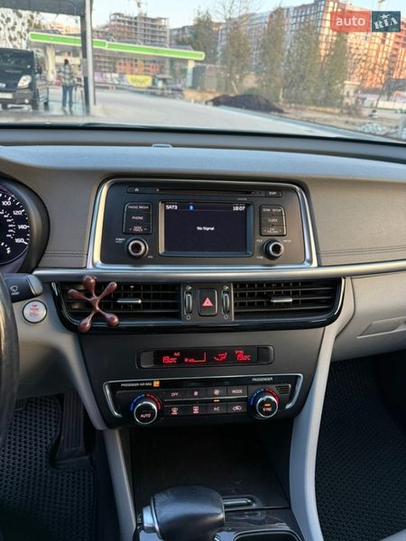 Седан Kia Optima 2015 в Івано-Франківську