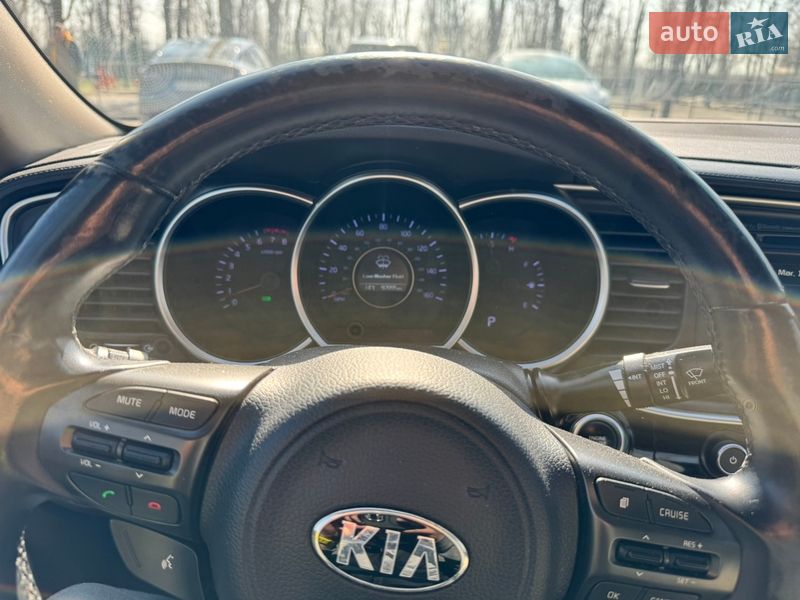Седан Kia Optima 2014 в Кропивницком