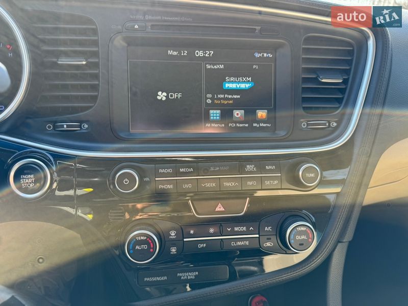 Седан Kia Optima 2014 в Кропивницком