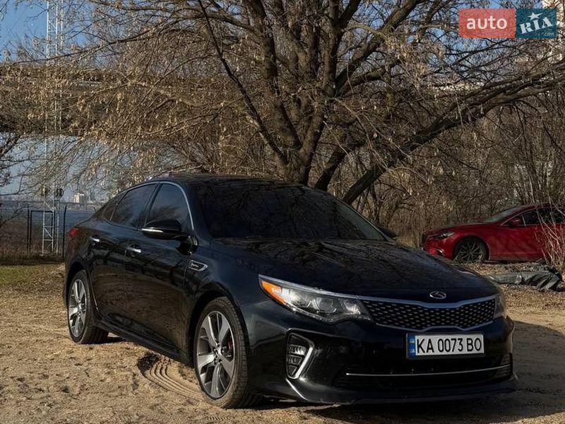 Kia Optima 2017 Kia Optima 2017