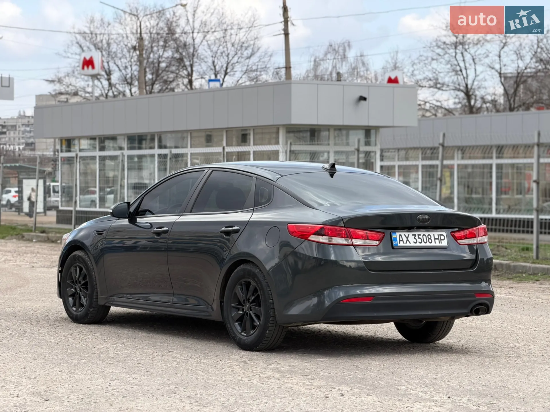 2015 Kia Optima - мініатюра 12