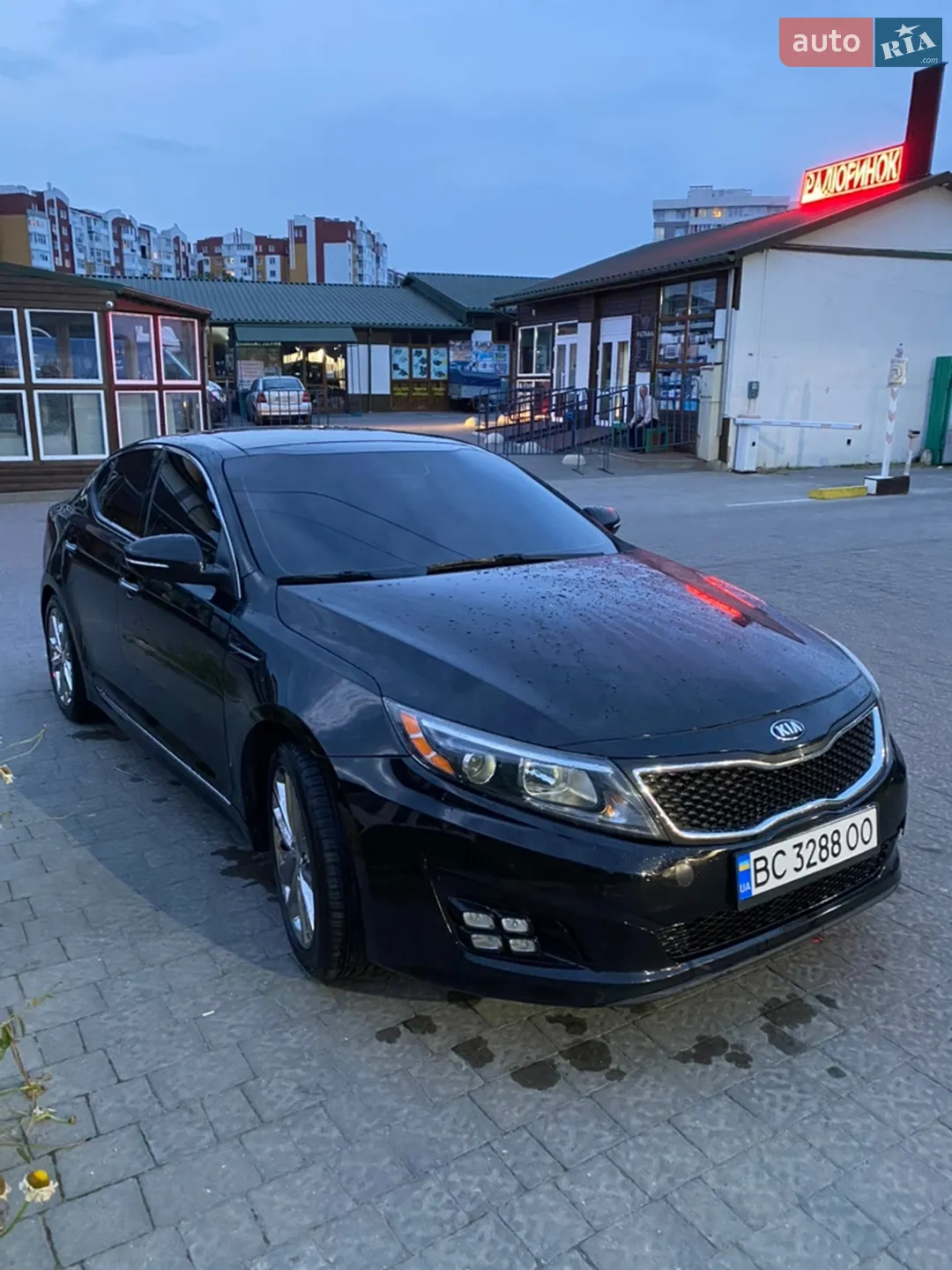 2015 Kia Optima - мініатюра 7