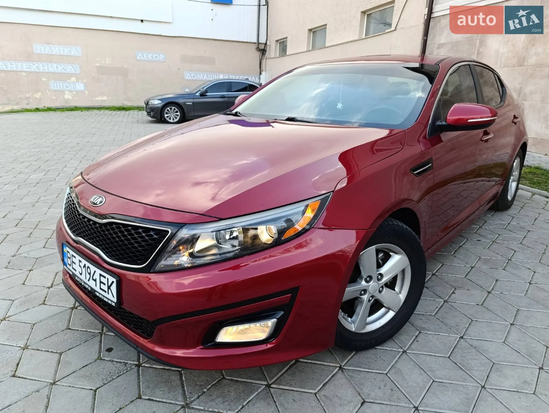 2015 Kia Optima - мініатюра 2
