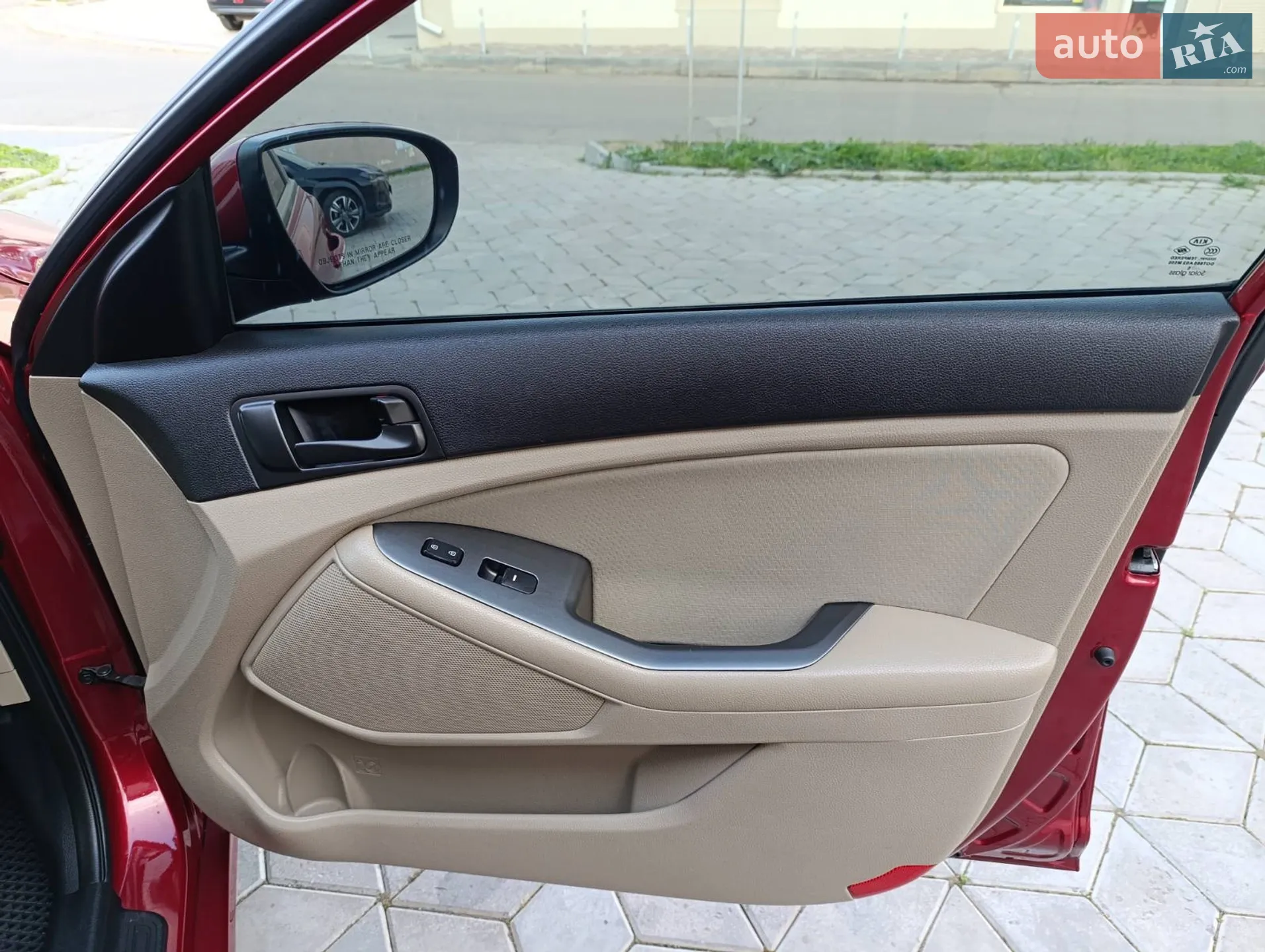 2015 Kia Optima - мініатюра 60