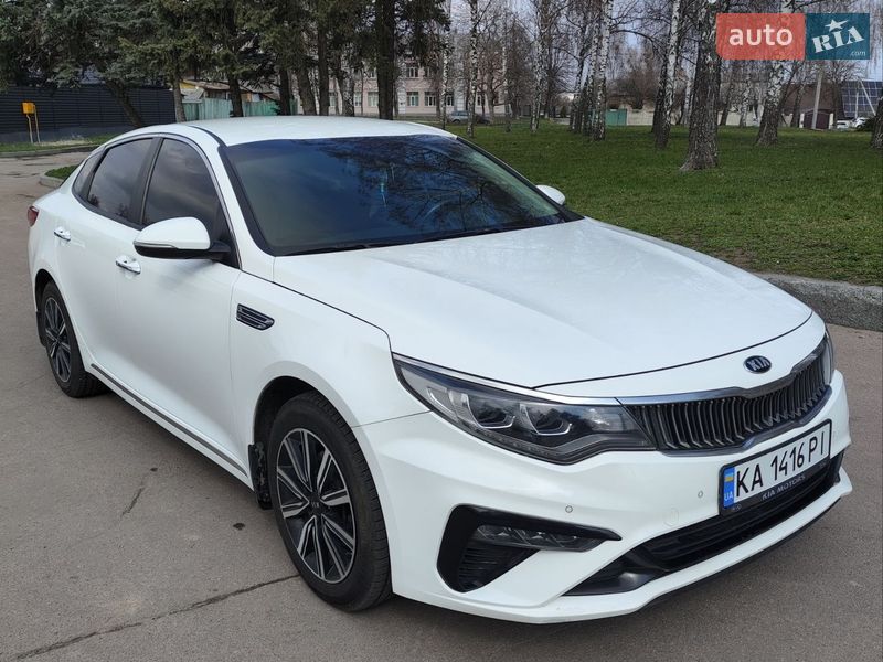 Kia Optima 2019