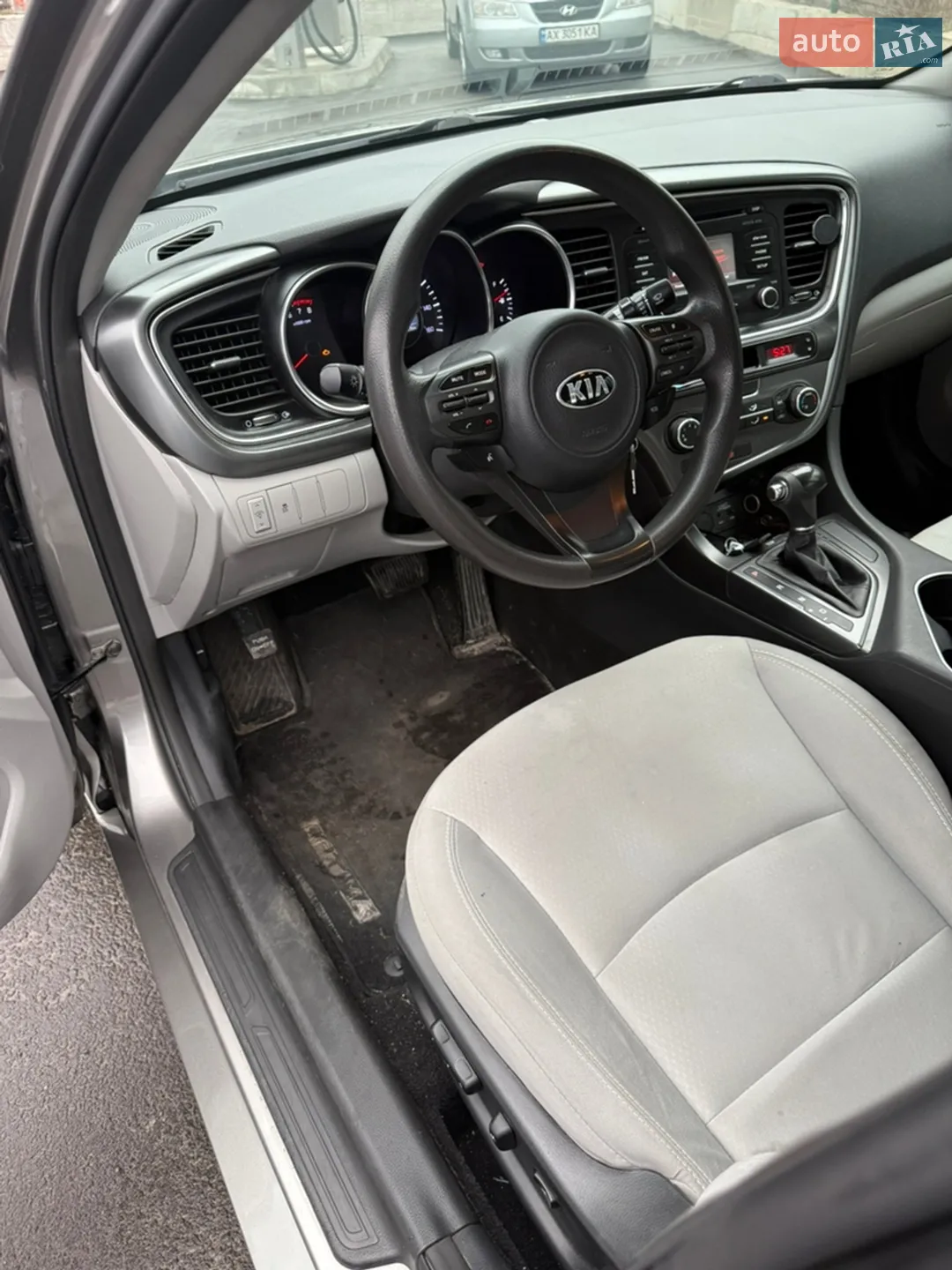 2013 Kia Optima - мініатюра 24